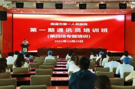 数字时代大变革！快手24小时业务平台，超低价优惠来袭