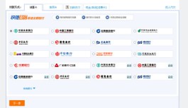 和平精英卡盟24小时自动发卡平台，便捷安全超神啦