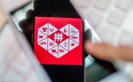 【拼多多小号
 /拼多多小号怎么弄】