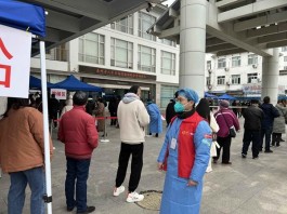 【苏州疫情最新情况最新消息今天
 ,苏州疫情最新情况最新消息今天封城了】