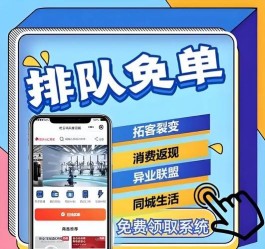 ks自助下单平台个赞功能，助力创作者冷启动获曝光互动