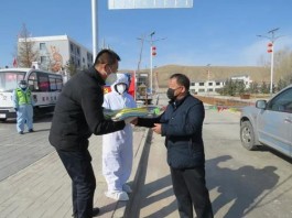 【武威疫情的最新情况
 /武威疫情的最新情况通报】