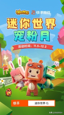 【ks免费业务平台
 /ks免费业务平台低价】