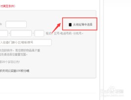 在线下单
 ,B站业务24小时在线下单