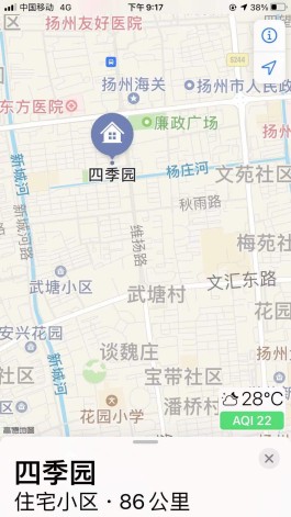 疫情最新数据消息中高风险地区名单
 ,疫情最新数据消息中高风险地区名单查询