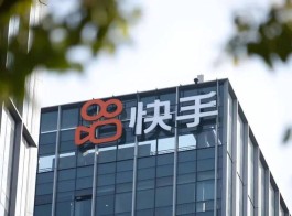 畅享快手在线卡盟魅力，轻松找优惠卡券，购物安全又省钱