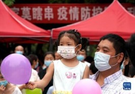 社会面清零后多久解封
 ,社会面清理