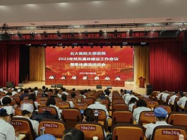 太原限行最新通知2023年6月
 （太原限行2020年最新通告）