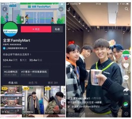 抖音涨粉途径多，预算足付费推广，预算有限靠内容互动