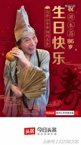 想在抖音爆火？掌握这些秘籍，粉丝流量滚滚来