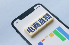 直播带货乱象频出，DY新规能否为行业转型带来曙光？