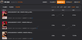 【涨赞抖音推广软件
 ,涨赞抖音推广软件有哪些】