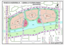 郑州新区
 （郑州新区属于哪个区）