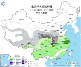 【31省份新增本土病例97例:河南60例
 ,31省新增本土61例河南省】