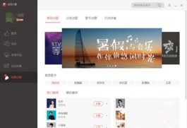 全民k歌业务下单平台低价
 /全民k歌业务下单平台低价购买