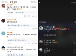 快手涨赞平台在线
 /快手涨赞平台在线怎么关闭