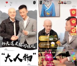 亿云代刷网：抖音便捷自助下单平台，多样服务安全高效