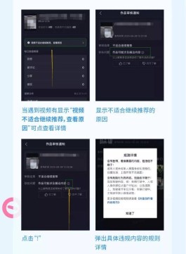 短视频创作者必看！免费领10000播放量能冷启动吗？秘诀在这