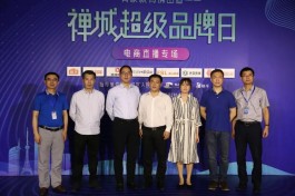 快手播放量在线下单
 ,快手播放量在线下单有收益吗