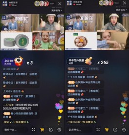 【24小时自助下单商城下载
 /快手业务24小时免费下单软件】