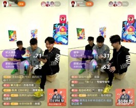 快手涨粉网站虽能快速涨粉，但暗藏账户安全及算法惩罚风险