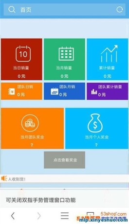 QQ业务自助下单平台：24小时服务，全网低价秒到账