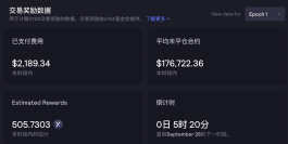 惊爆！dy点赞充值新规生效，24小时到账，交易安全升级