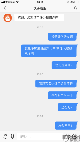 【快手一元100个赞
 ,快手一元100个赞多少钱】