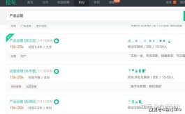 低成本运营快手账号的方法：免费平台、卡密渠道及官方推广分析