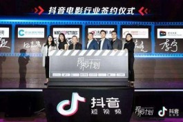 快手引流软件全自动免费
 （快手引流软件全自动免费下载）