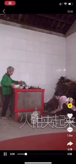 【快手双击免费网站
 /快手双击免费网站有哪些】