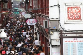 【5月1号法定假日几天?
 ,5月1号法定假日几天?高速免费吗】