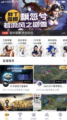 数字时代，QQ刷业务成风，咱这全网低价服务限时特惠秒到账