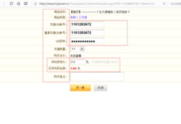 会员最稳定的卡盟
 （会员卡盟平台官网）
