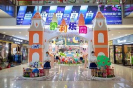 QQ群推广技巧大公开！精准引流，提升网站推广效果就这么做