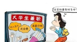 快手点赞黑幕：虚假繁荣背后，多少商家被坑得血本无归