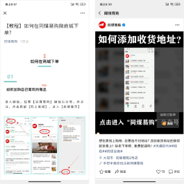 2026年爆火！视频号运营难题全搞定，免费下单平台超神啦