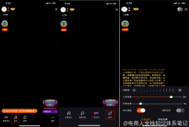 快手上唱歌直播怎么玩？从下载到开播全教程来啦