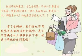 【24小时自助下单平台云商城
 ,】