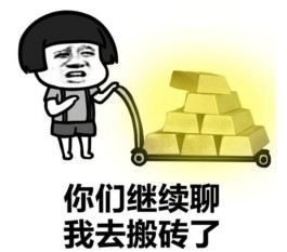 惊爆！快手上一毛钱买1000个赞？背后真相大揭秘