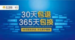别再盲目刷粉啦！提升互动质量才是品牌长久发展的王道