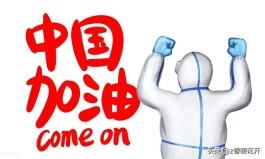 天津河北区疫情最新消息
 /天津河北区疫情最新消息今天