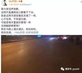 【阿豪代网
 /阿豪代网刷】