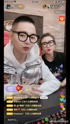 快手新手运营想涨粉？实测三种找靠谱代涨网服务渠道差别