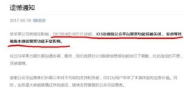 快手创作者必看！选靠谱点赞自助平台的建议与避坑指南