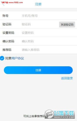 dy低价下单平台入口
 /dy低价下单平台入口免费