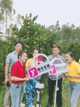 微信朋友圈点赞全网下单平台
 /微信朋友圈点赞全网下单平台是真的吗