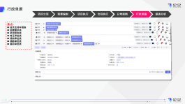 数字化时代，幻想卡盟成玩家畅享无限幻想的超燃平台