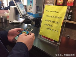 ks自助下单
 /ks自助下单服务平台便宜