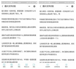 2026年内容创作必备！网红助手凭啥成降本增效神器？